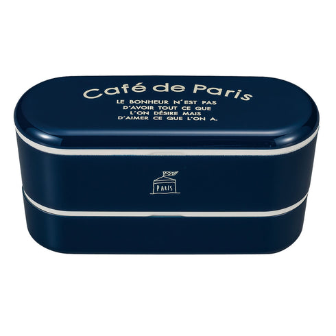 PARIS スリムネストランチ Cafe de Paris 抗菌